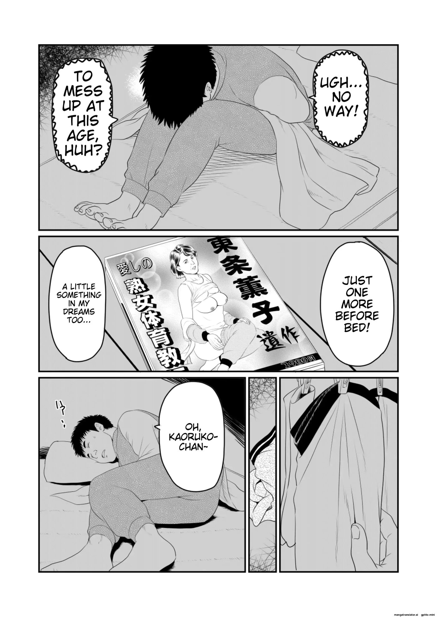 Delusional Chapter 1000 Page 38